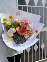 Load image into Gallery viewer, Flower Delivery Subscription
